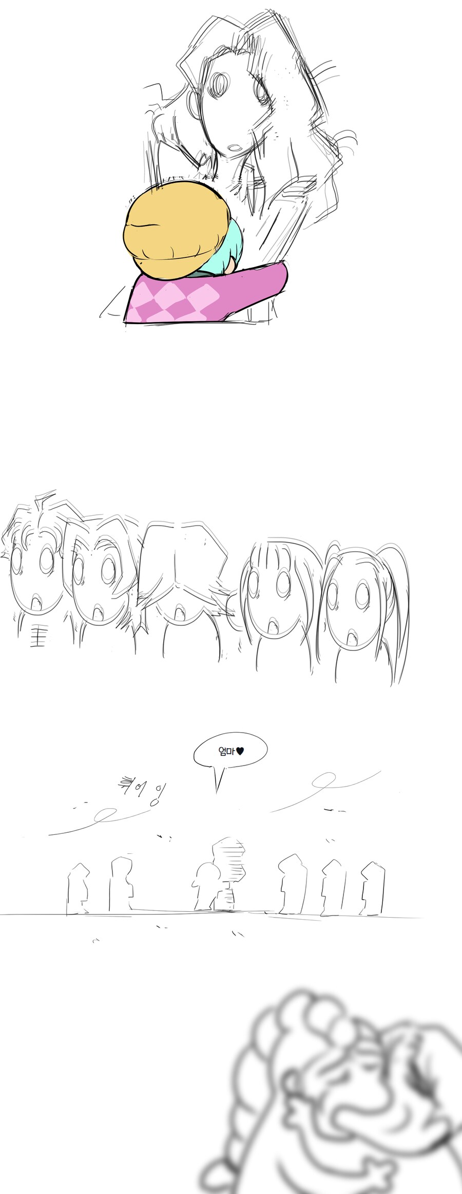 [케데헌] 베이비와 셀린_3.png