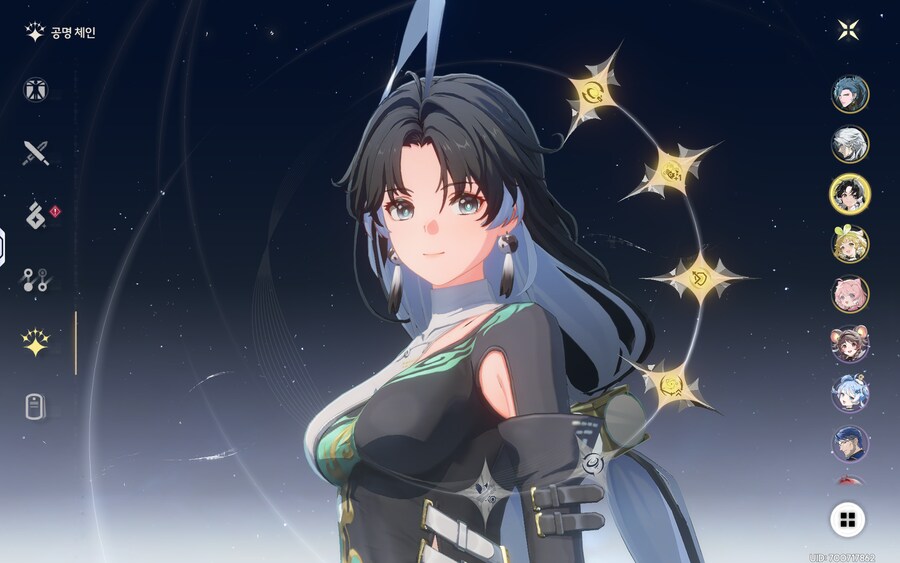 명조) 크아아악 꽉찬 픽뚫_1.png