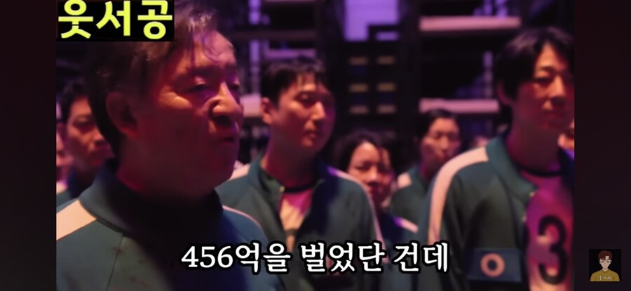 오겜) 성기훈이 오겜2에서 했어야했던 전략_5.jpg