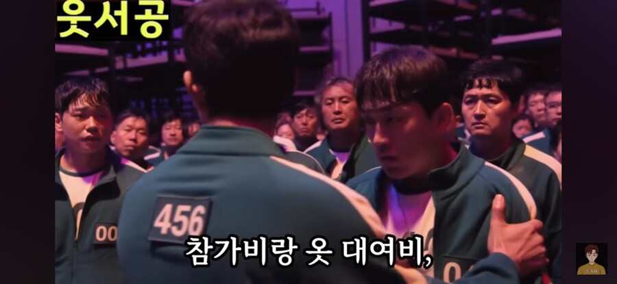 오겜) 성기훈이 오겜2에서 했어야했던 전략_13.jpg