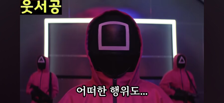 오겜) 성기훈이 오겜2에서 했어야했던 전략_20.jpg