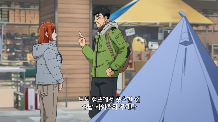 텐트를 고를때 가장 중요한것_1.jpg