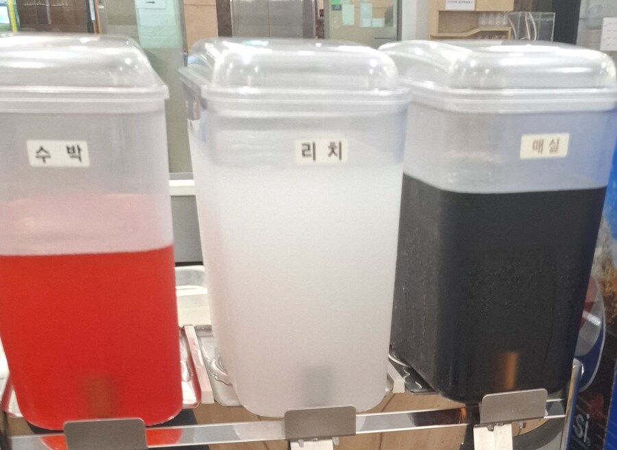 나 리치 좋아하는데_1.jpg