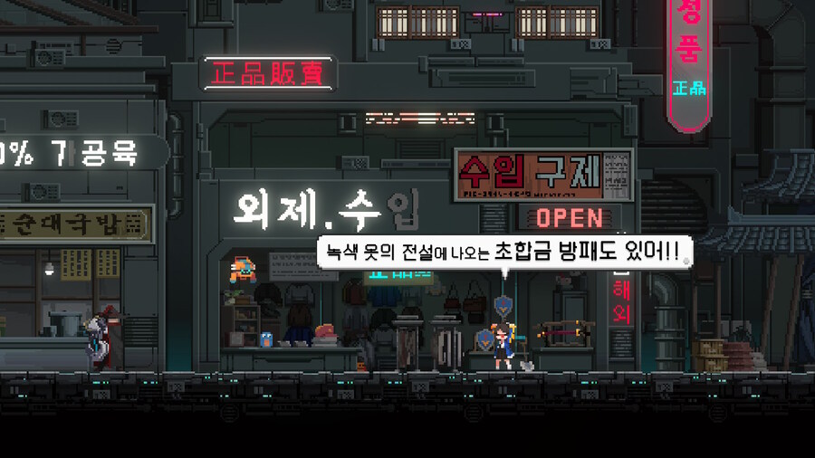산나비) 우리딸... 아빠랑 취향이 비슷하구나..._2.jpg