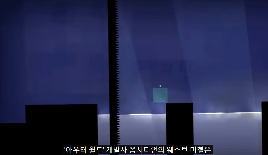 야겜 업계의 몰락._30.jpg