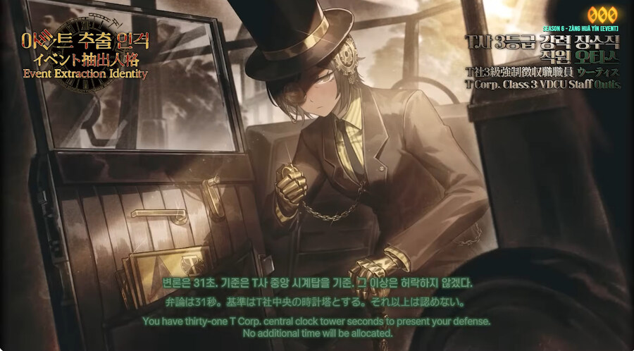 (림버스)와! TT스!_1.jpg