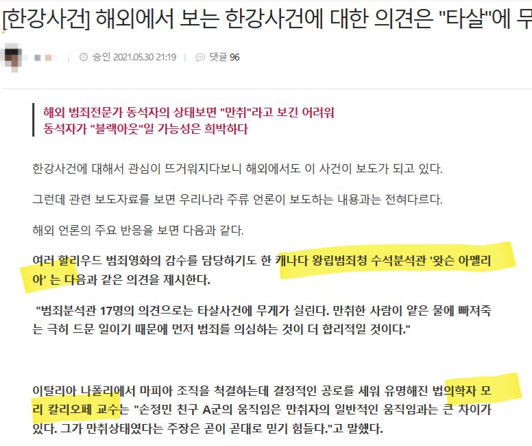 ㅇㅇㄱ) 차라리 이 인간이 버튜버 업계 발전에 더 기여했을듯_1.png