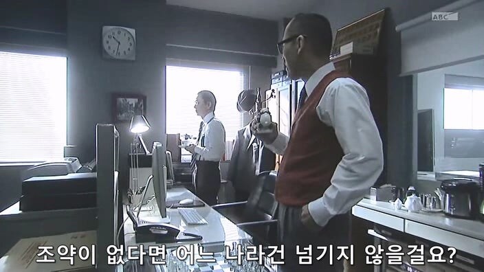 의외로 한국과 일본이 맺고 있는 조약_8.jpg