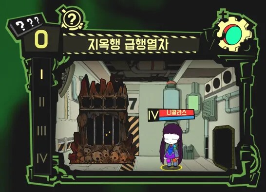 림버스) 얘 같은 애들 어케 낼까 궁금했는데 이번 뫼르소 보면 걱정 없겠다_1.png