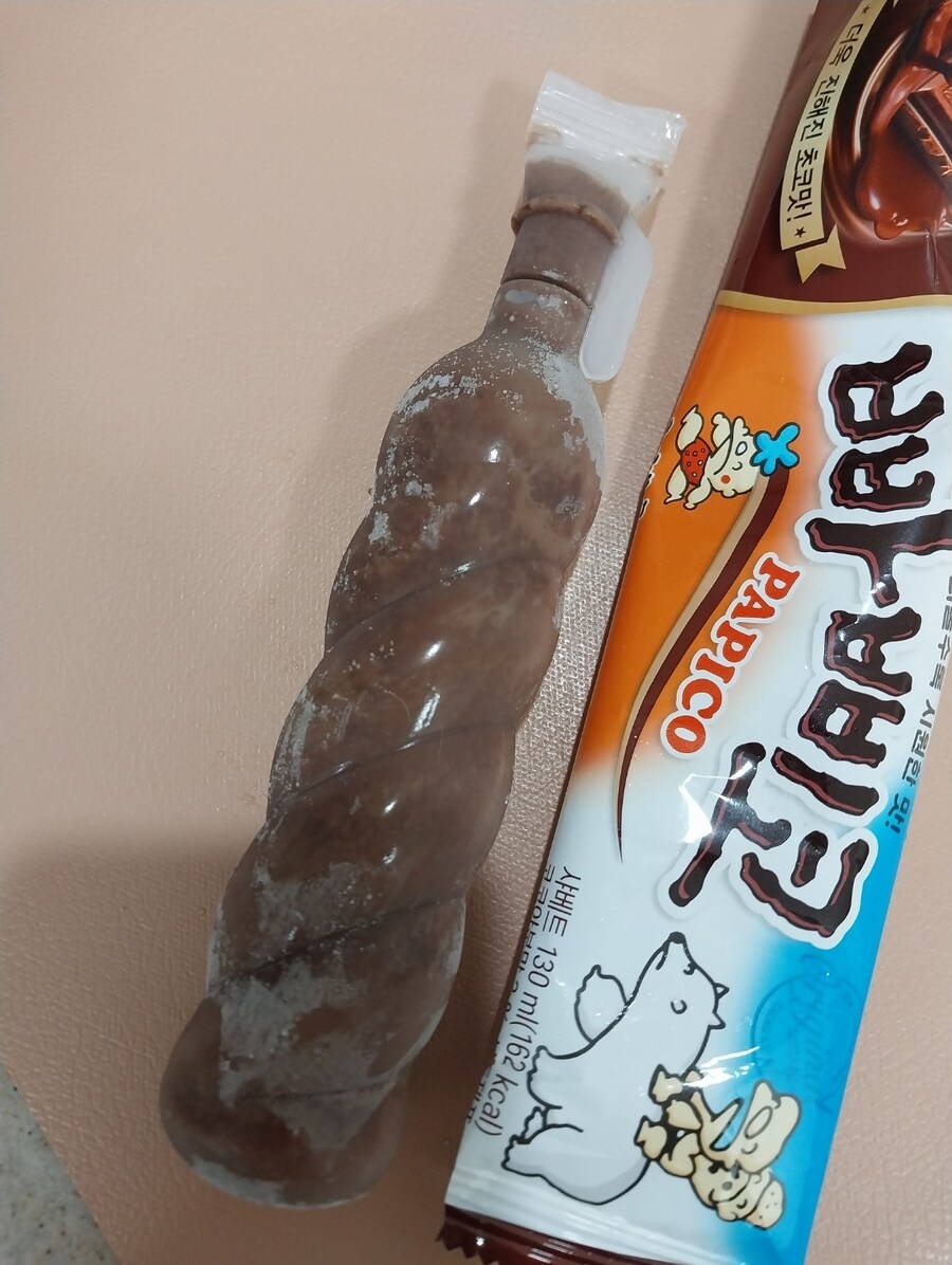 빠삐코(PAPICO)_4.jpg