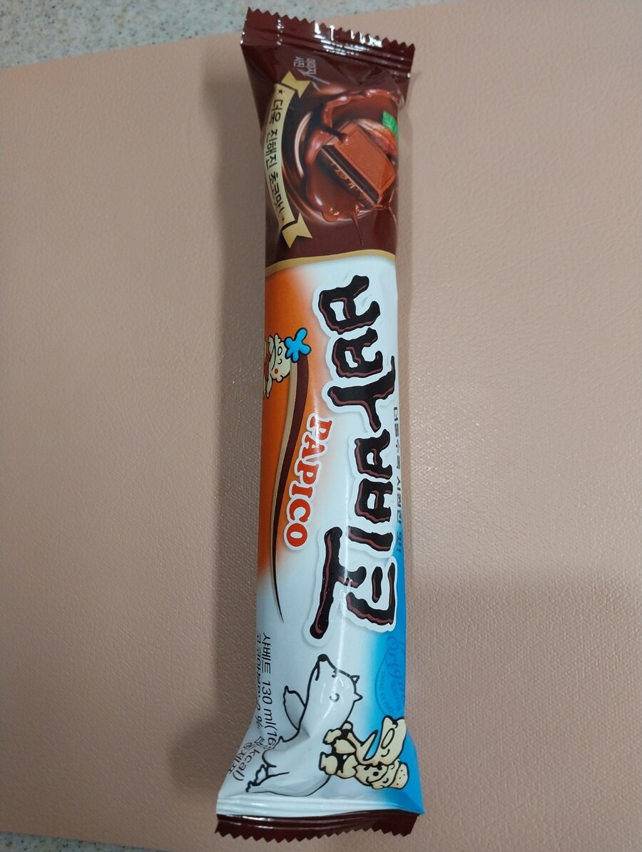 빠삐코(PAPICO)_3.jpg