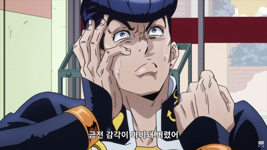 민생 지원금 근황_4.png