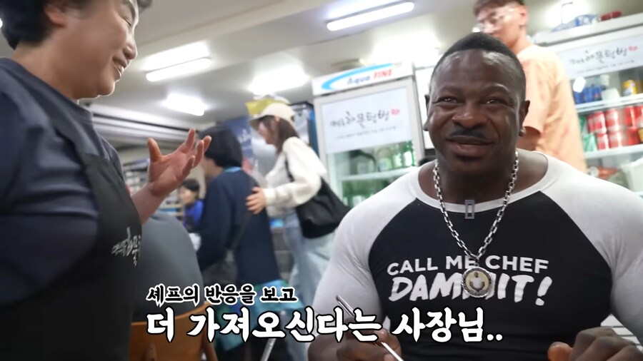 스스로 불러온 친절에 짓눌린 백악관 셰프_11.png