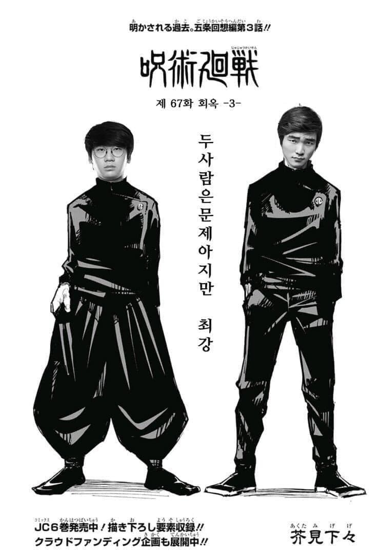 LCK-2)T1 VS 젠지 3세트 요약_1.jpg