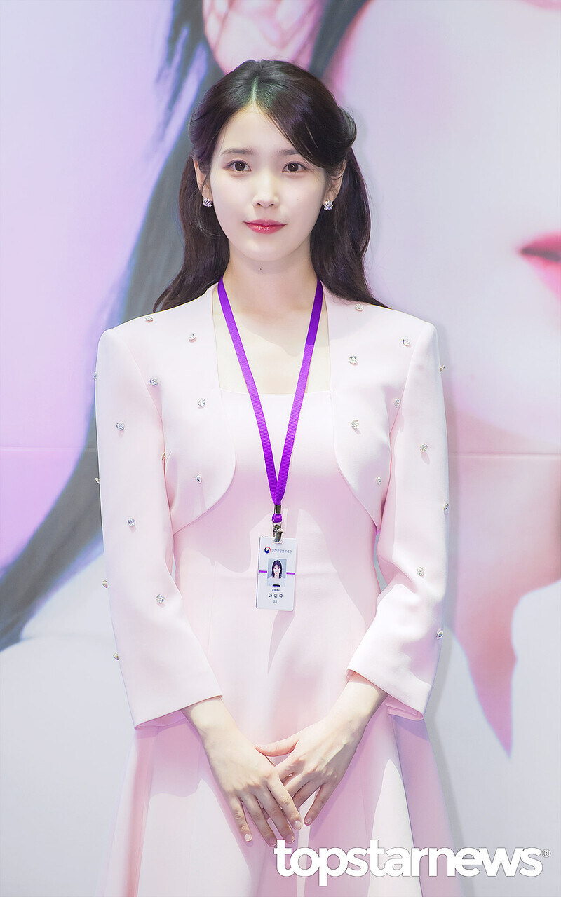 홍보대사유_8.jpg