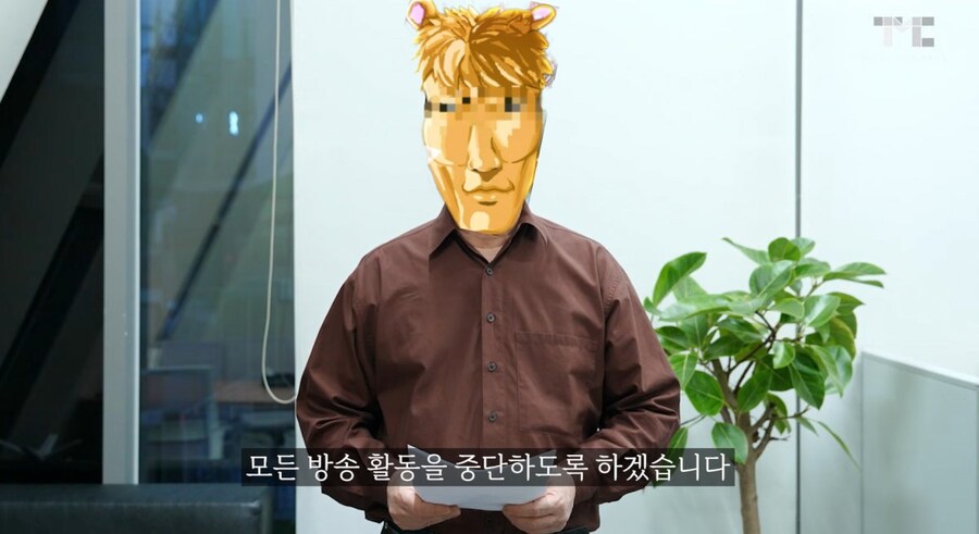 ㅇㅇㄱ) 방송 접는다는 사람들의 특징_1.jpg