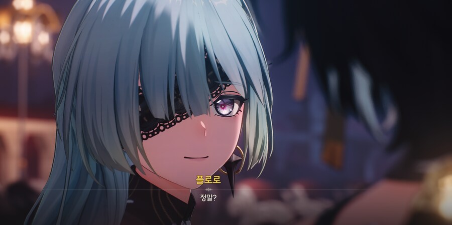 명조) ??? : 자기야, 혹시 우리 사이에 애가 생기면...내가 꼭 책임질게!_1.png