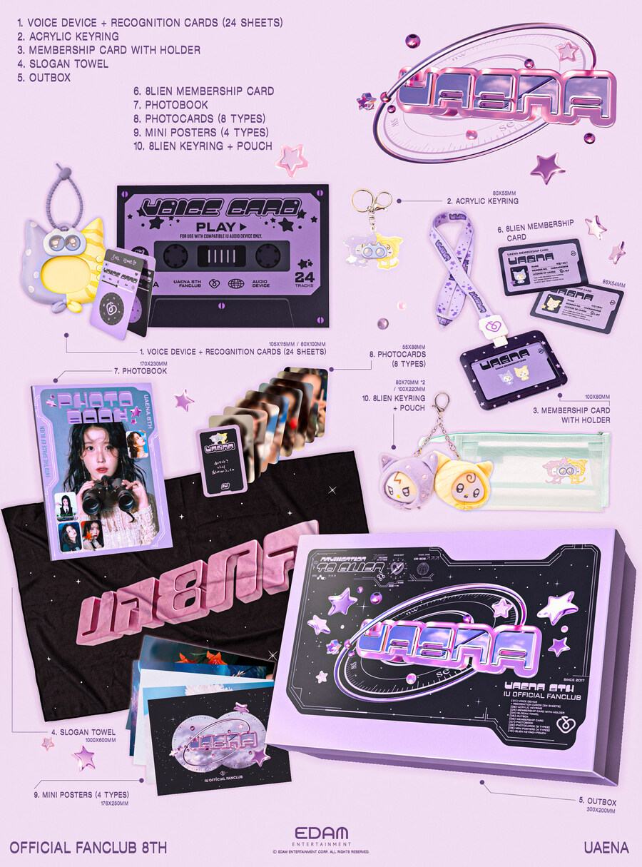 [EDAM] ＜유애나＞ 8th FANCLUB KIT Details_1.jpg