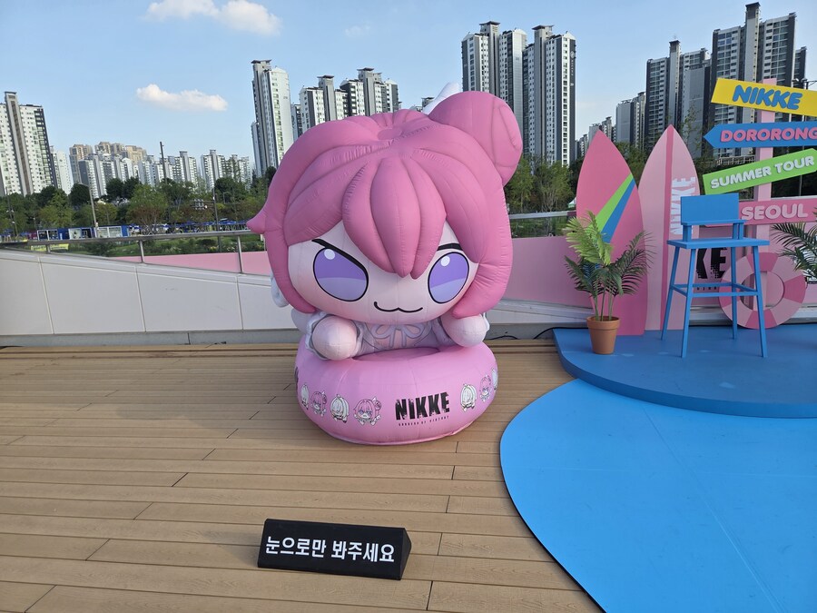 따봉냐님 만나고 도로롱 구경하고 온 후기(길어요)_11.jpg