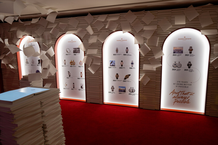 바쉐론 콘스탄틴 270주년 기념전 (스압)_14.jpg