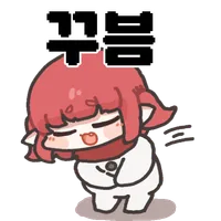 저를 이제 진짜 100억 딜러라고_2.webp