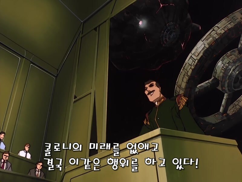 건담) 카토르의 흑화 원인_13.png