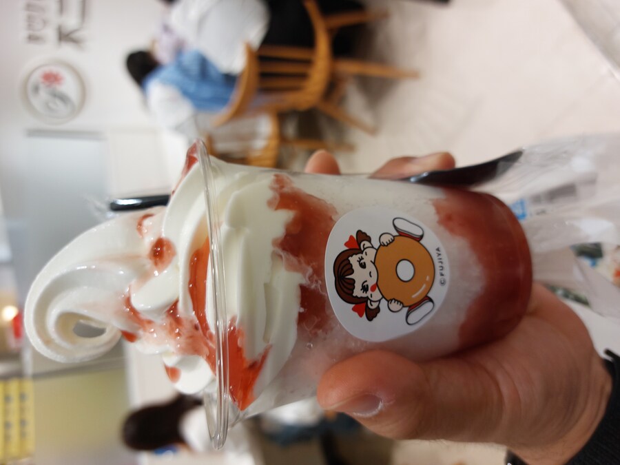 일본여행 5일차!_6.jpg
