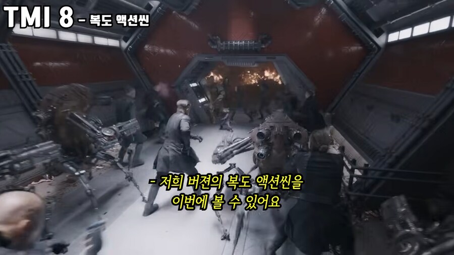 수상하게 많은 오마쥬를 받는 한국 영화속 명장면_10.png