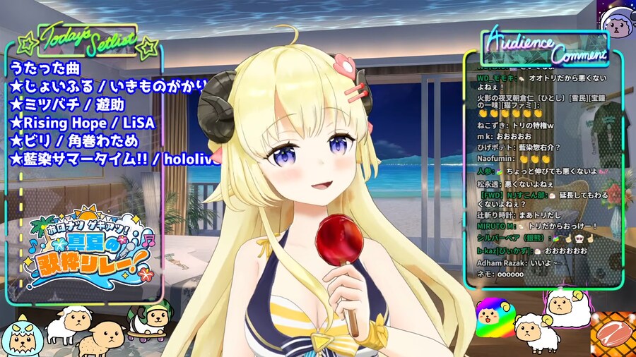 버튜버)휴 다행히 막곡이랜다_1.png