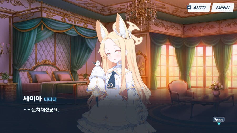 블루아카]ㅇㅇ할때까지 못나가는 방에 갇힌 선생님_11.jpg