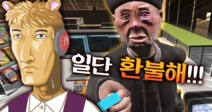 ㅇㅇㄱ)ㅇㅇㄱ최애 고멤_1.png
