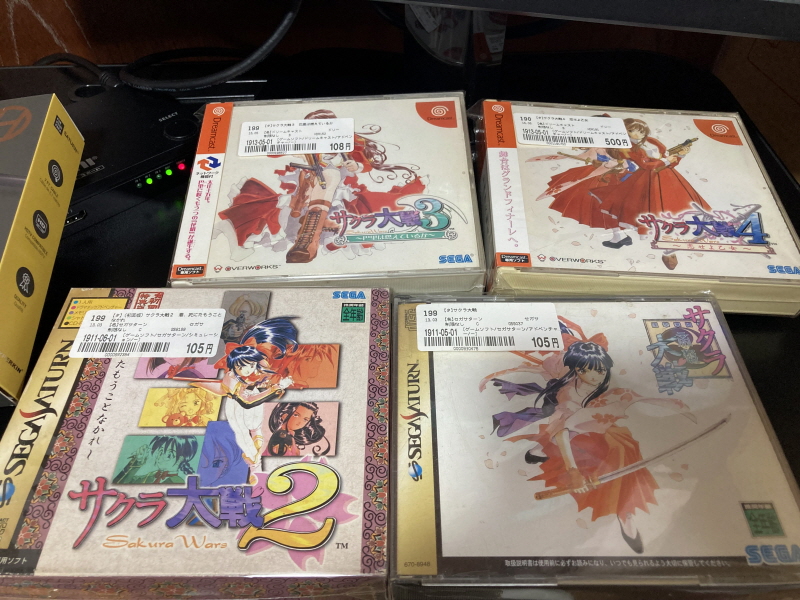 오! 나의 여신님 드라마 CD & 카세트 테이프 With Game ~_22.jpg