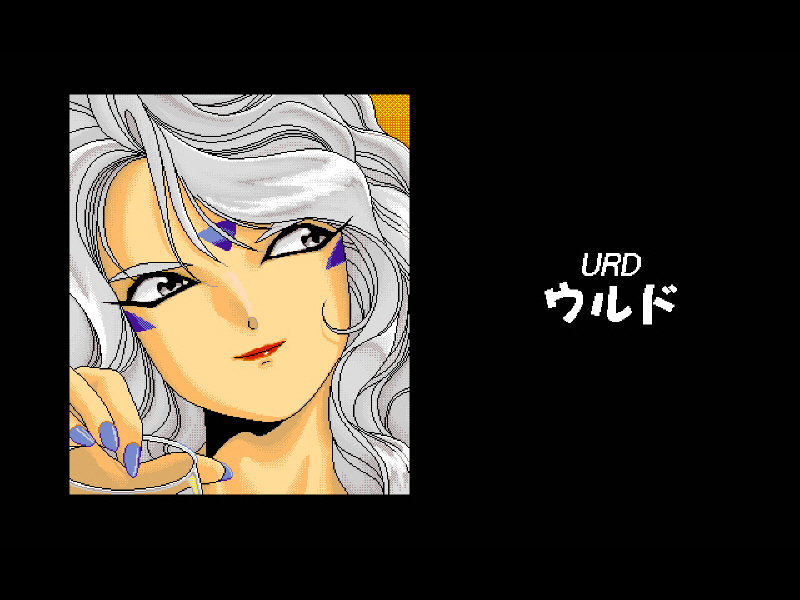 오! 나의 여신님 드라마 CD & 카세트 테이프 With Game ~_77.jpg