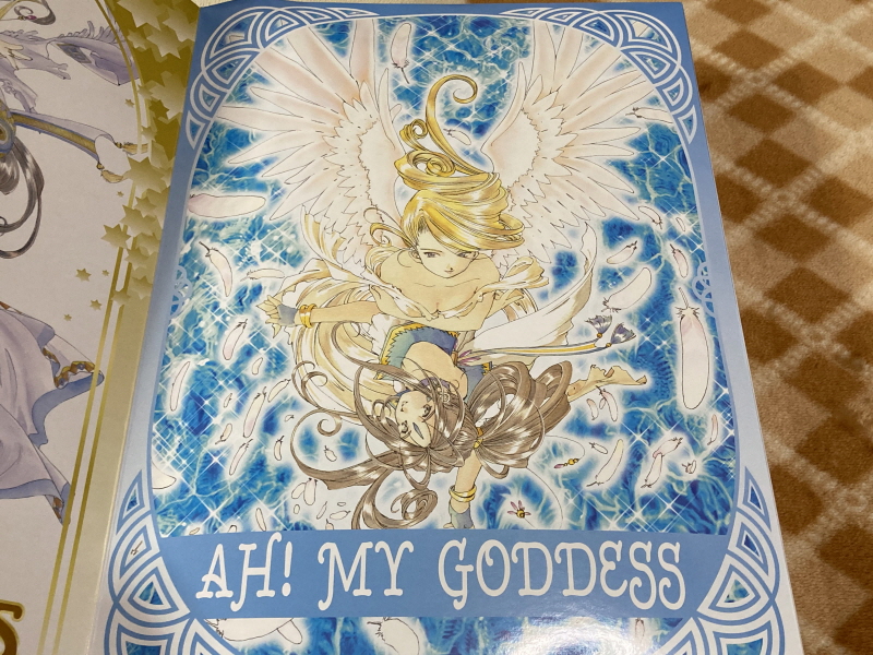 오! 나의 여신님 드라마 CD & 카세트 테이프 With Game ~_126.jpg