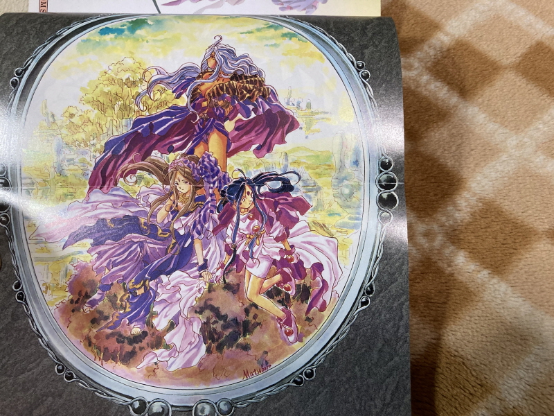 오! 나의 여신님 드라마 CD & 카세트 테이프 With Game ~_147.jpg