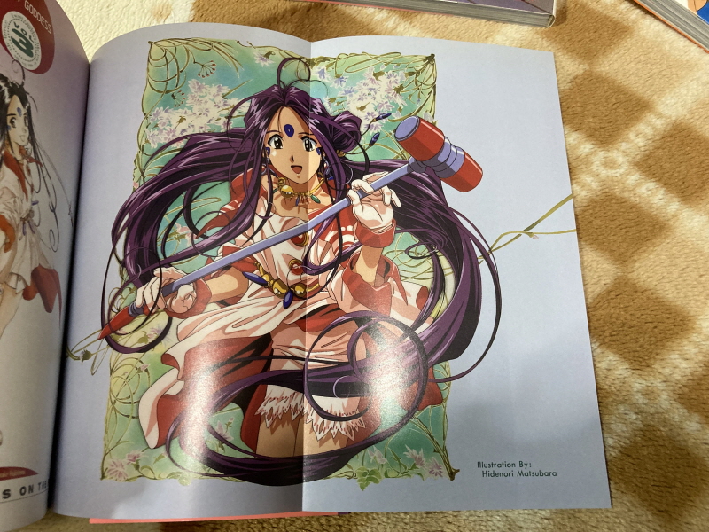 오! 나의 여신님 드라마 CD & 카세트 테이프 With Game ~_149.jpg