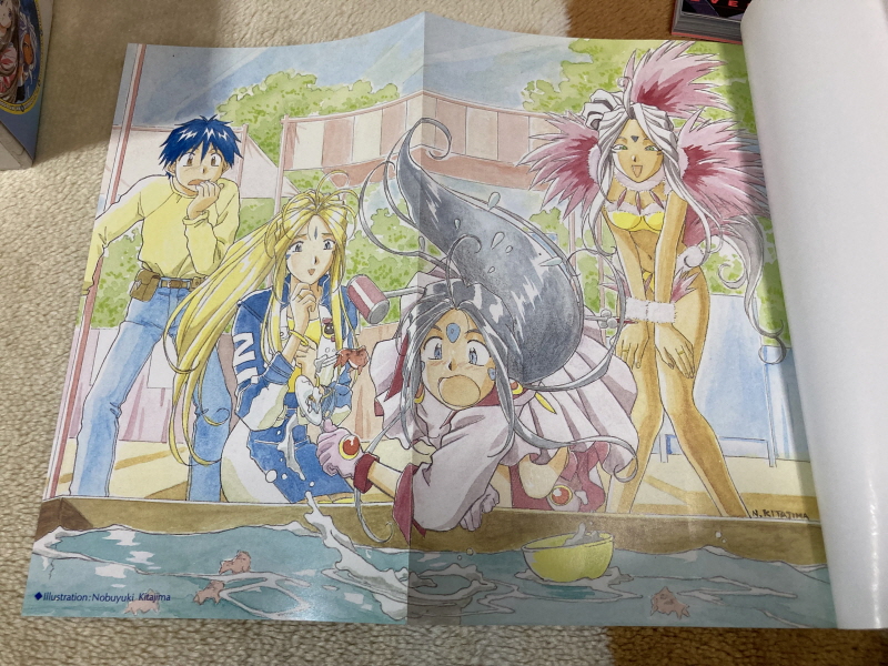 오! 나의 여신님 드라마 CD & 카세트 테이프 With Game ~_150.jpg