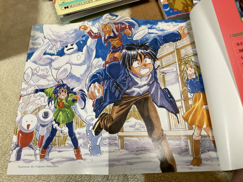 오! 나의 여신님 드라마 CD & 카세트 테이프 With Game ~_152.jpg