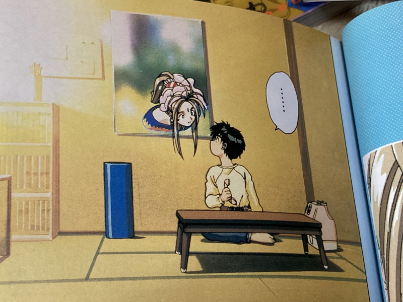 오! 나의 여신님 드라마 CD & 카세트 테이프 With Game ~_164.jpg