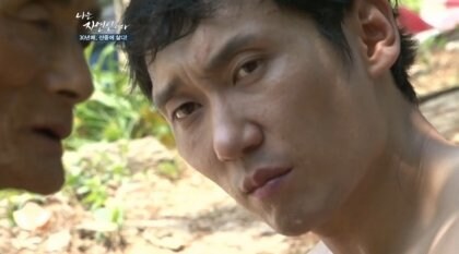 울 동네 바뀐 쿠팡 배달기사분 진짜 개폐급이네..._1.jpg