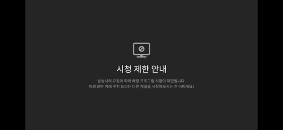 SBS 또 조선구마사 꼴 났네 망했네_2.jpg