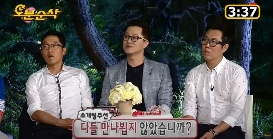 무한도전) 송은이가 빡칠만 했던 순간_20.jpg