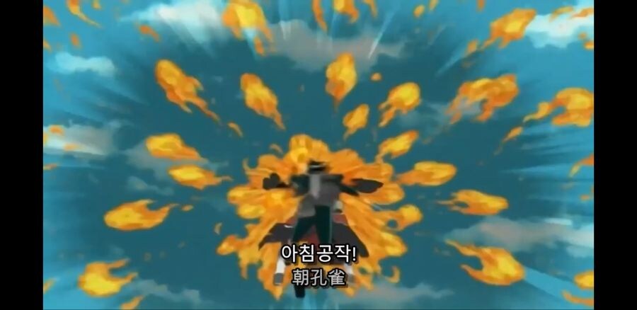 나루토) 7문까지만 열어도 할수 있는것_1.jpg
