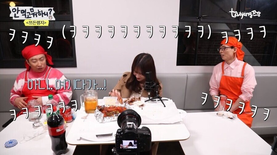 곱창을 좋아한다는 쯔양.jpg_5.jpg