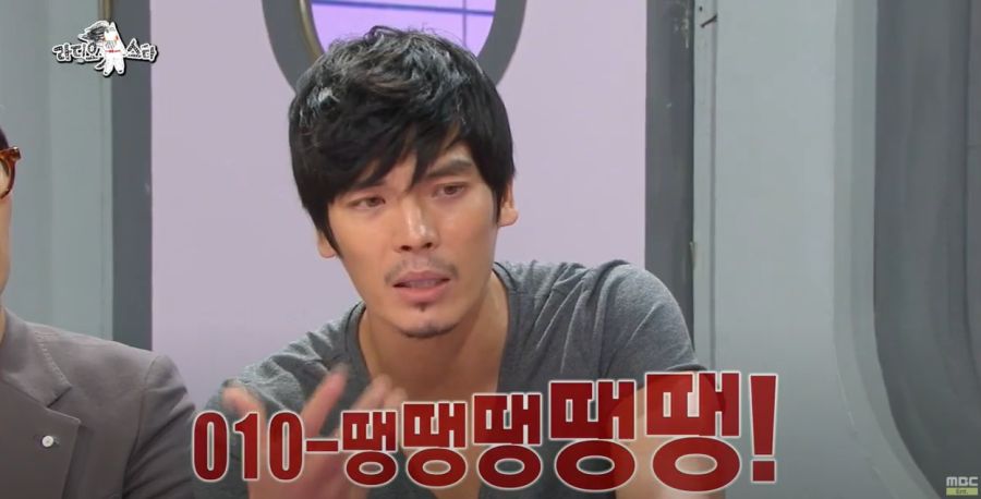연예인들도 당하는 허위 매물 사건_18.jpg