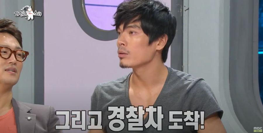 연예인들도 당하는 허위 매물 사건_41.jpg
