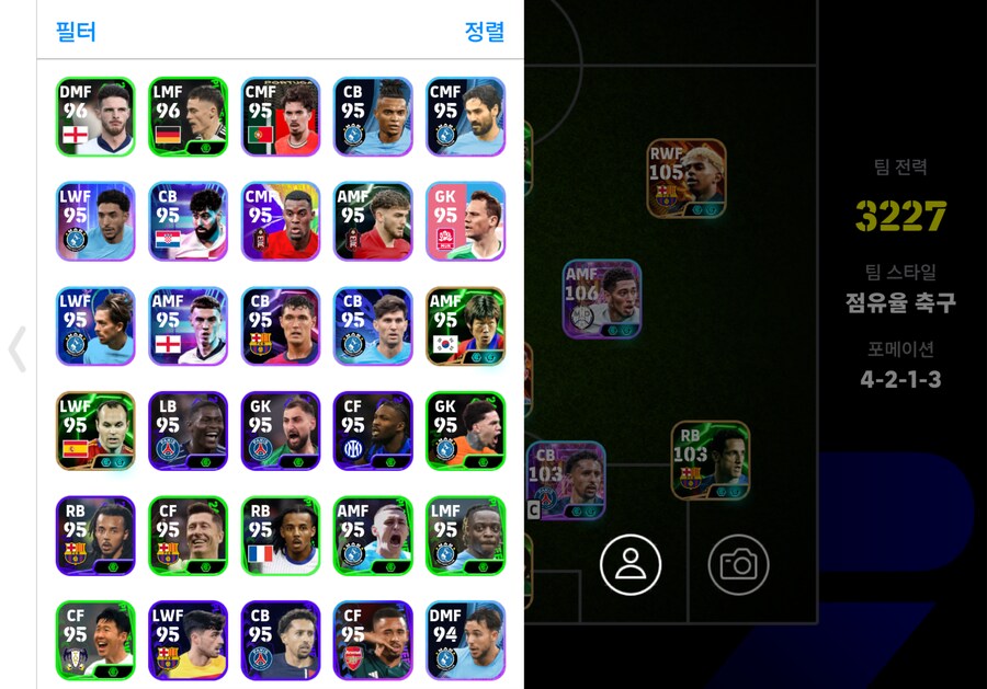 코단 현역 고스펙 급처 7_3.png