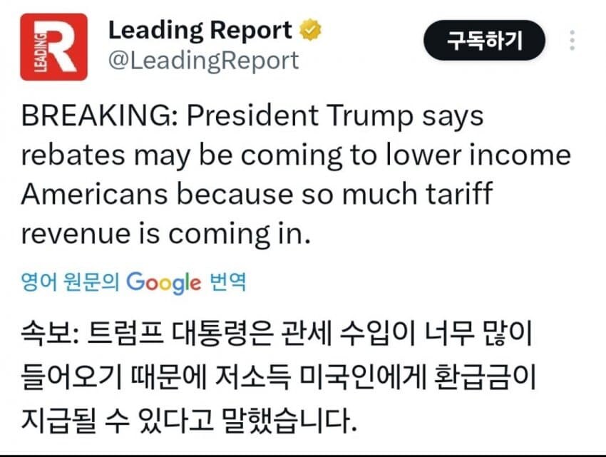 미국도 배급실시 ㅋㅋㅋ_1.jpg