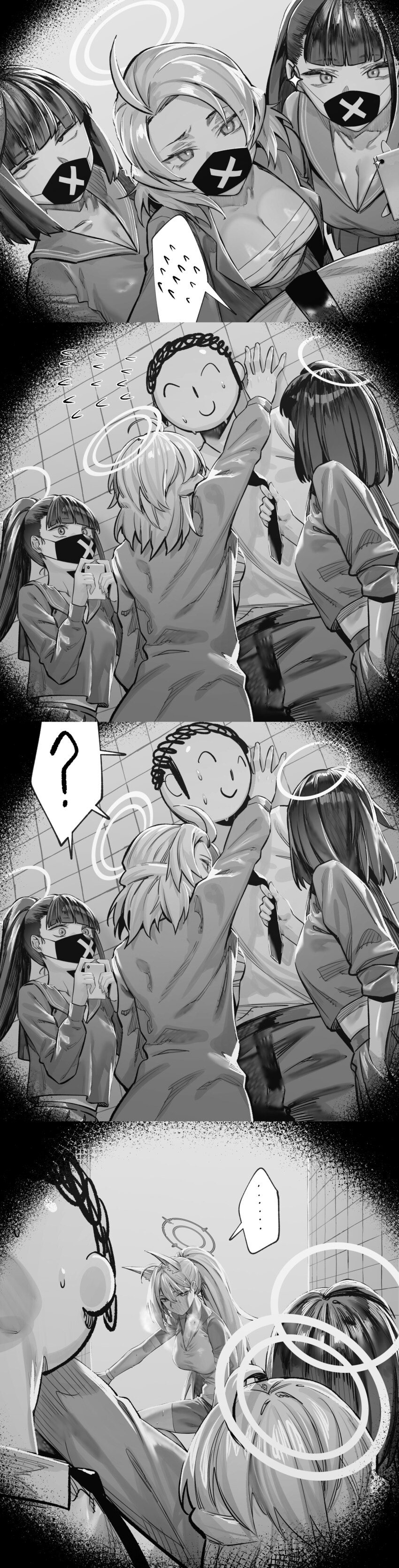 [블루아카] 크윽...오늘도 학생들에게 뜯기는건가?_1.jpg