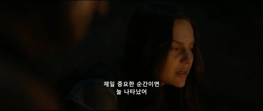 [MCU]오래만에 다시 재회를 한 로건과 로라_2.jpg